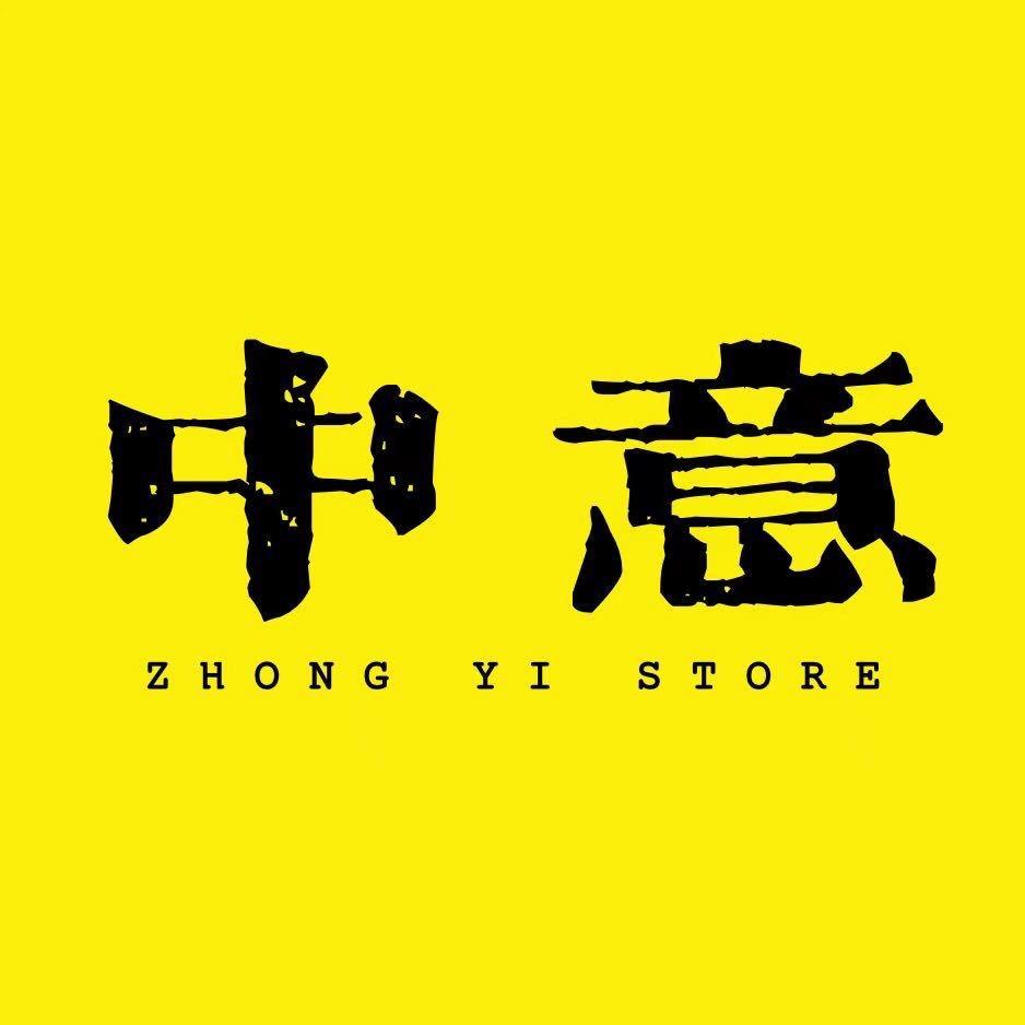 S2W买手集合店（中意）