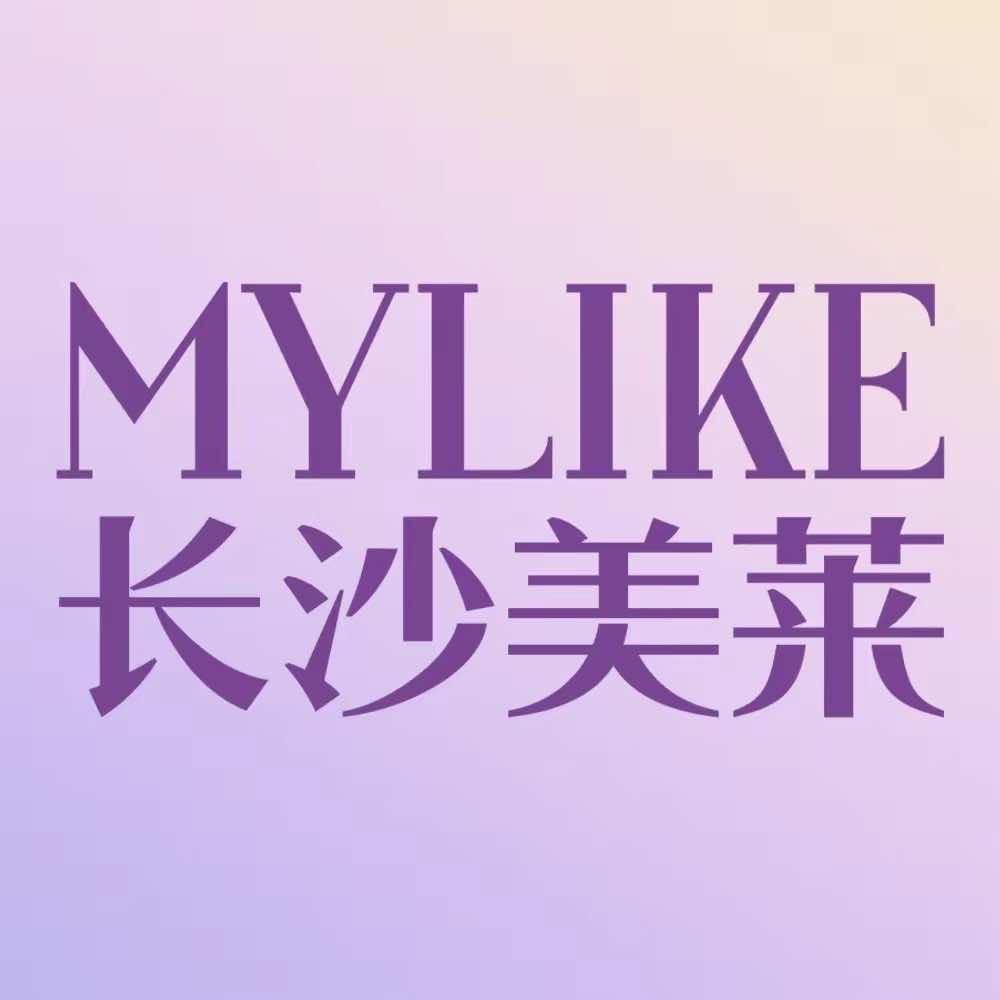 长沙美莱·变美预约号
