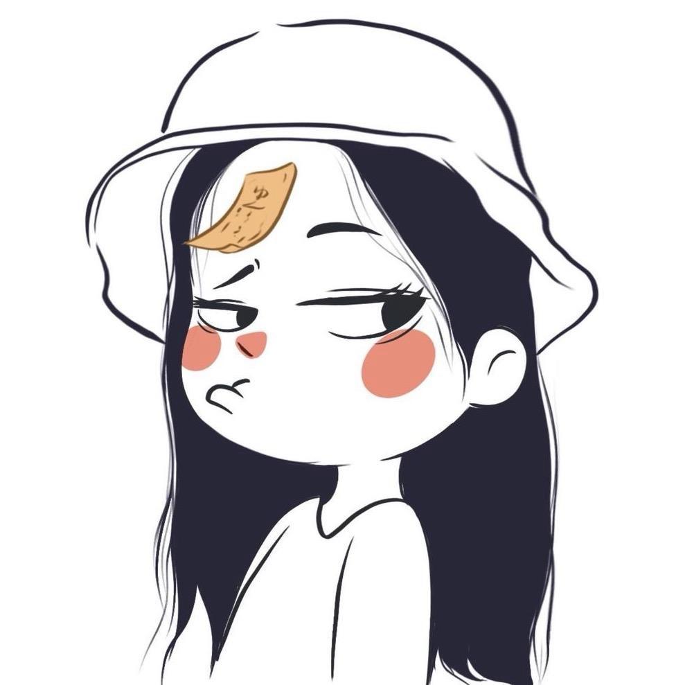 人郁郁
