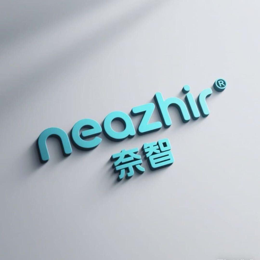 蓝扬汽车用品
