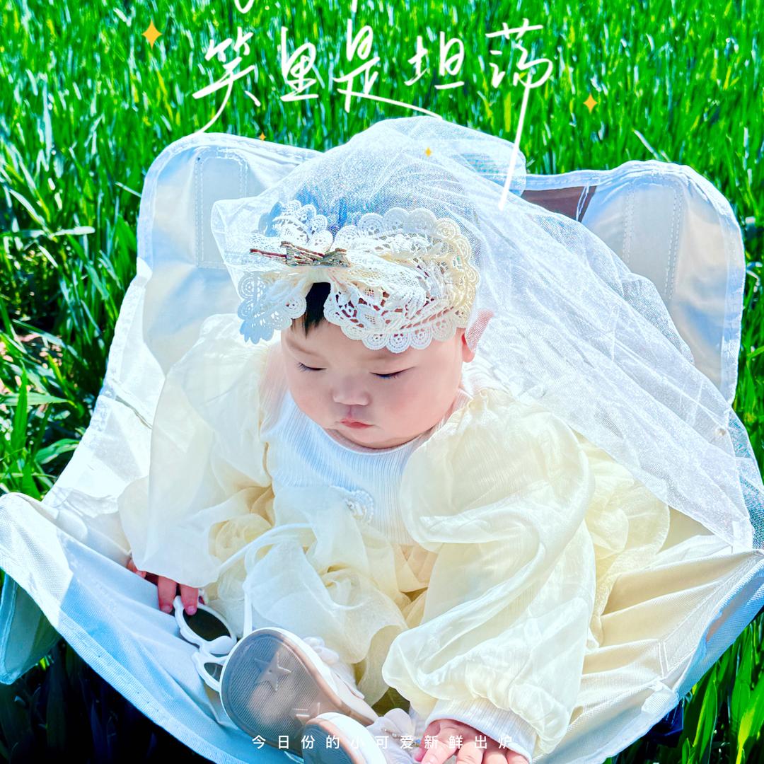 Xiao(๑• . •๑)