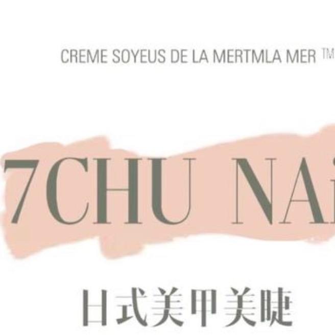 7CHU NAIL美甲美睫