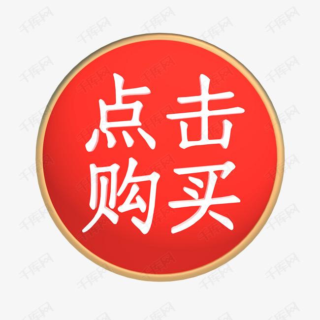 豪溢优品服饰店