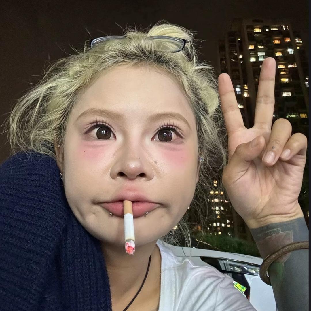 瘦不到九十斤不改名