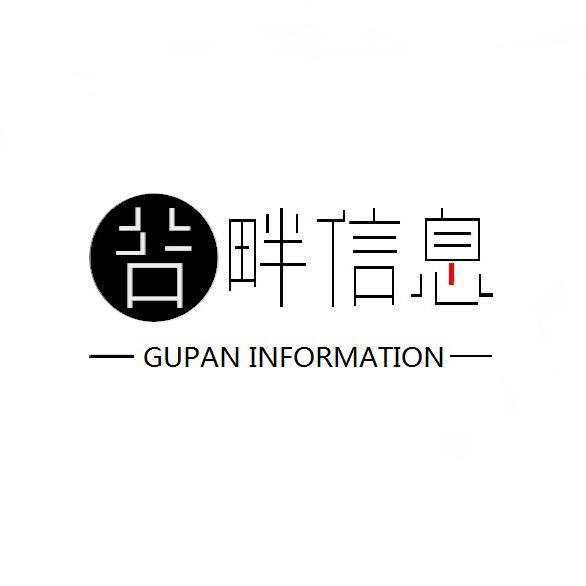 谷畔信息