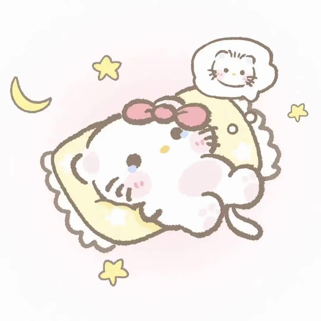 熙