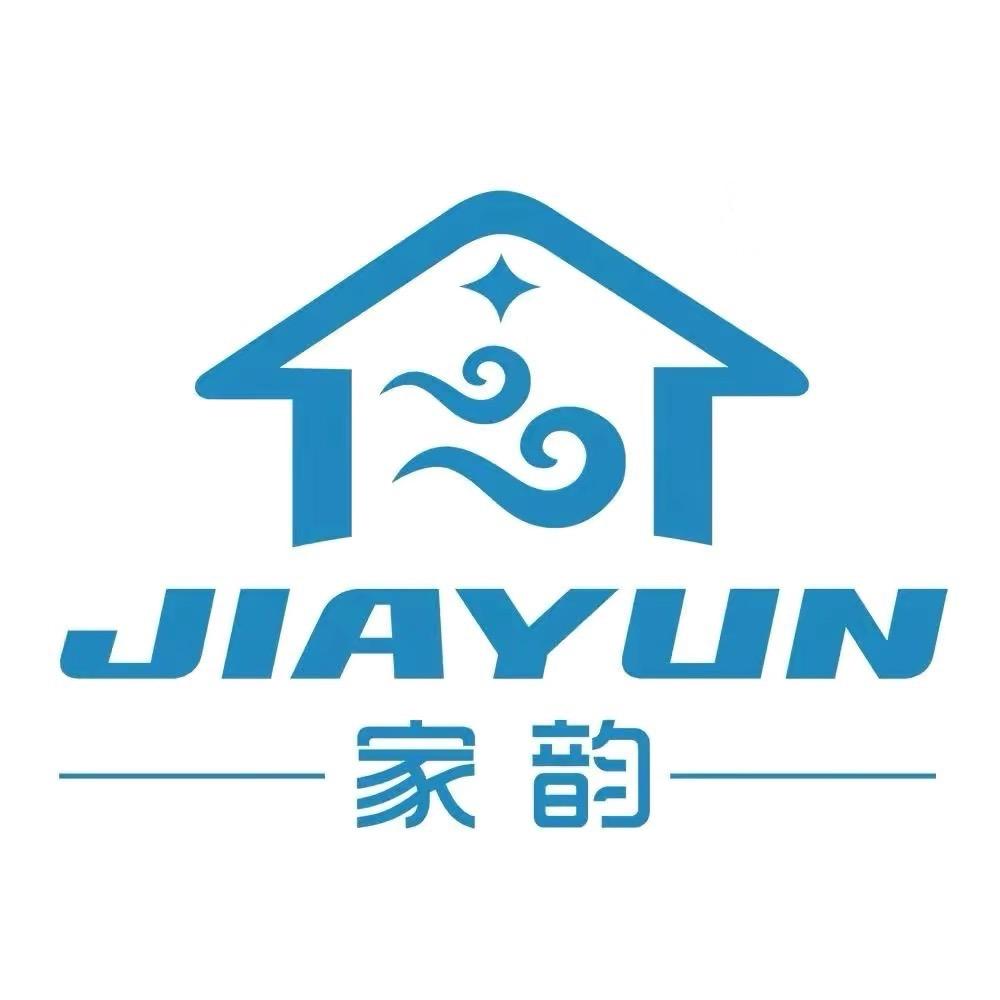 家韵官方旗舰店