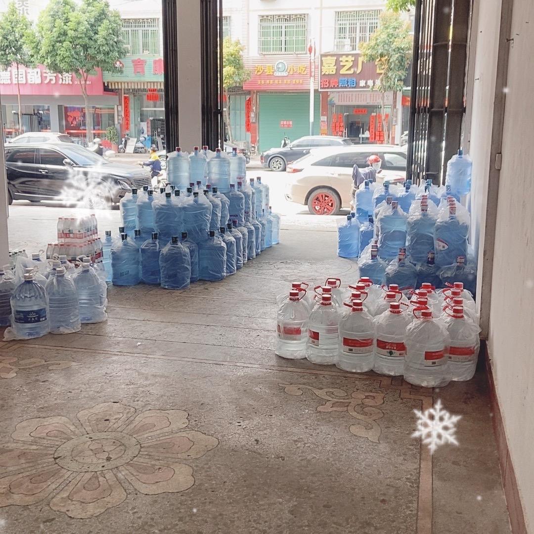 水丰桶装水支装水