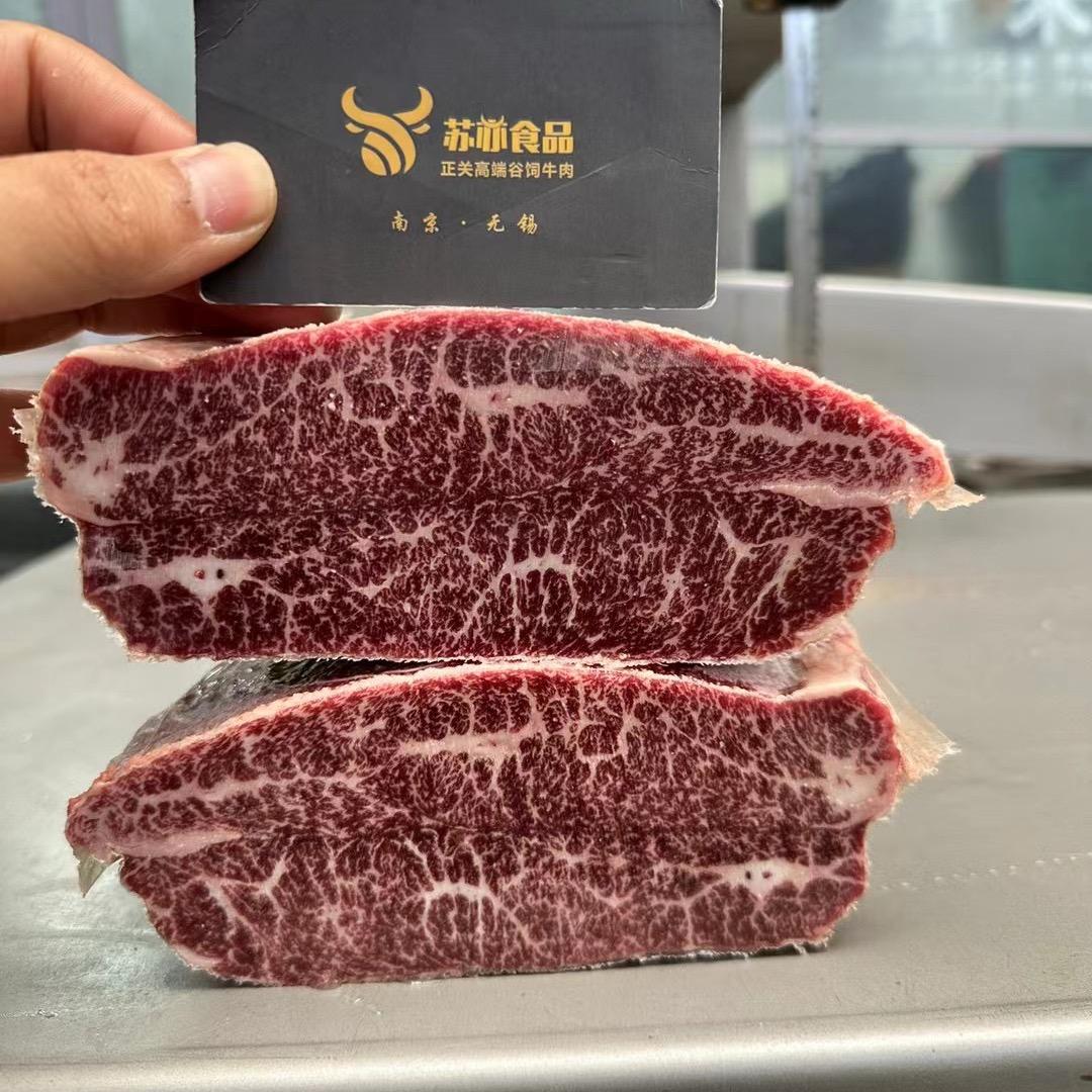 南京苏亦食品、陈煌