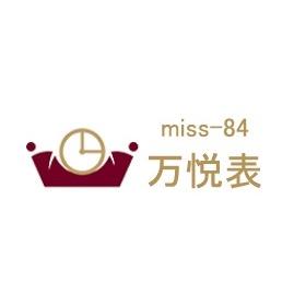 万悦🕰表