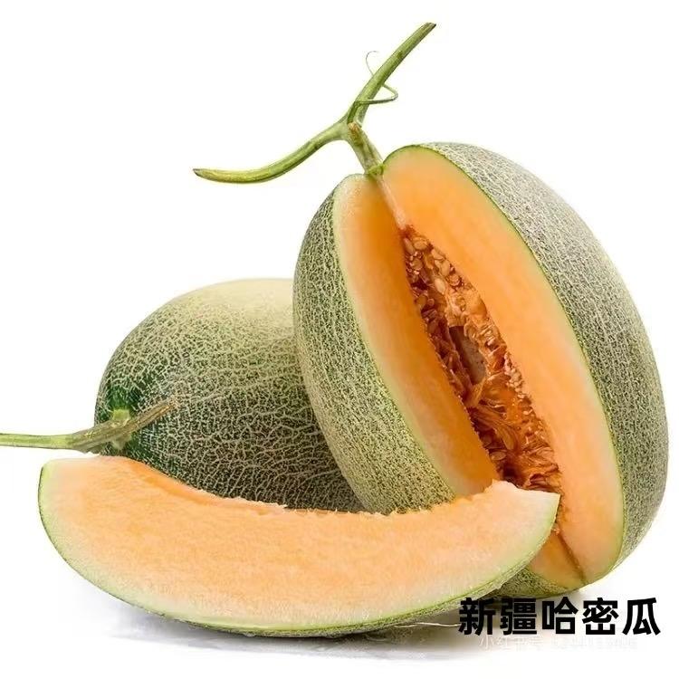 新疆原香农产品店