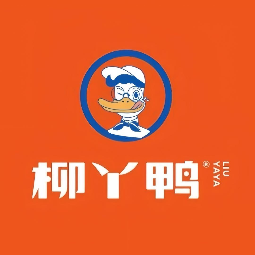 柳丫鸭品牌中心