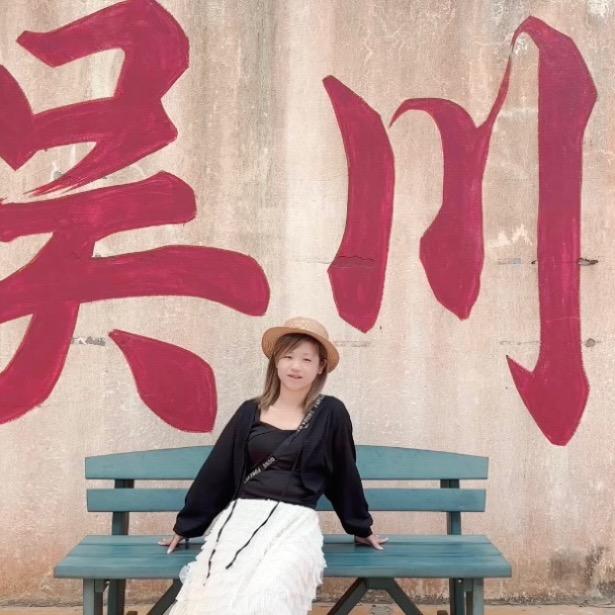 君君爱旅行