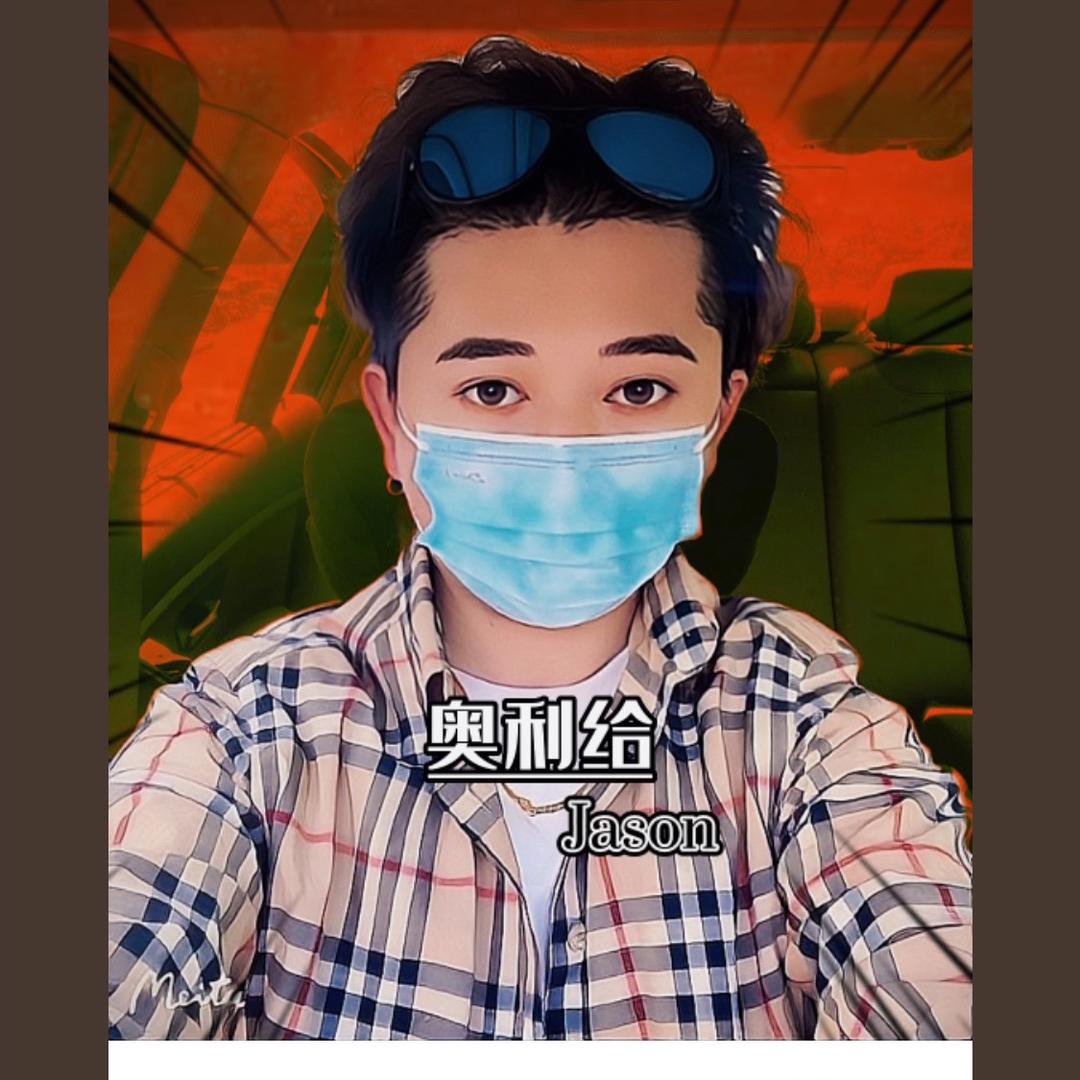Jason军