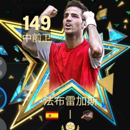 FC-小法