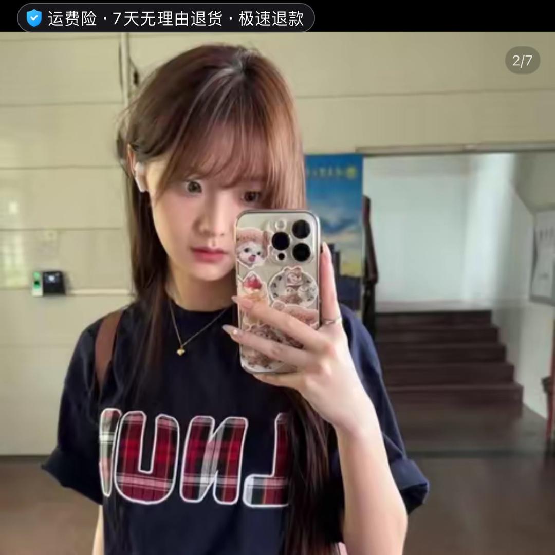 牙牙纯棉潮牌