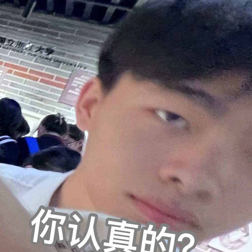 羽痕
