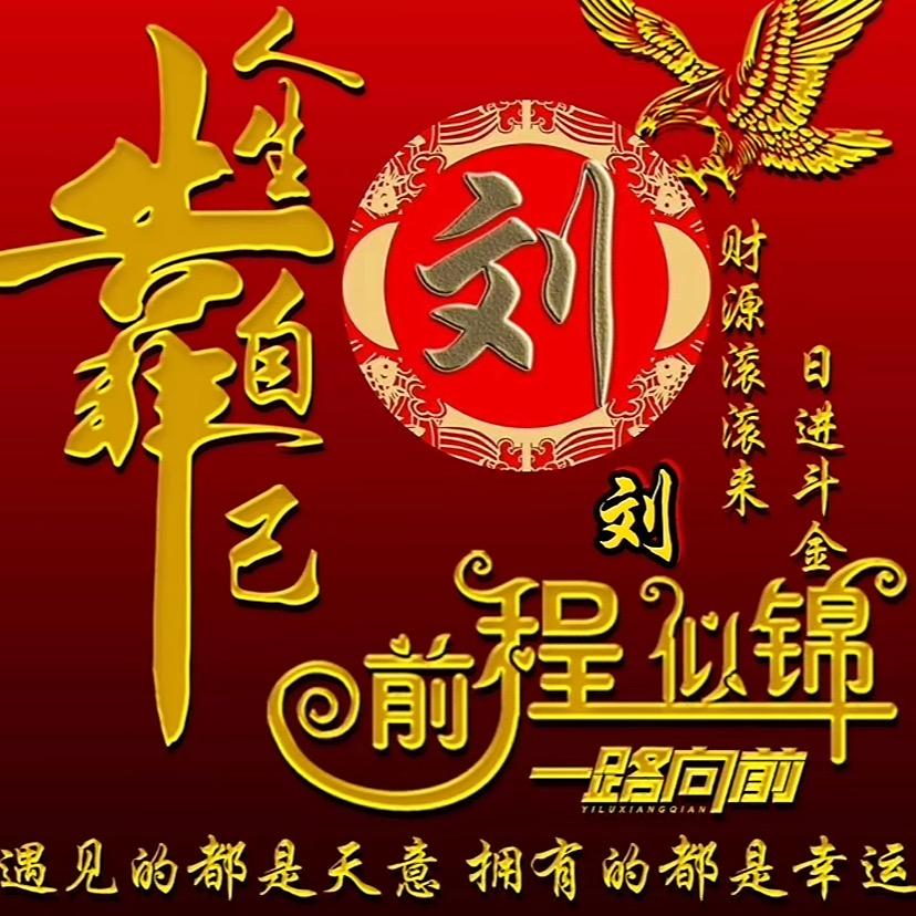 丰城军军手工