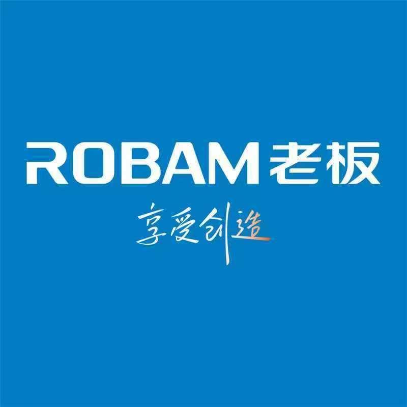 老板电器强哥ROBAM老板