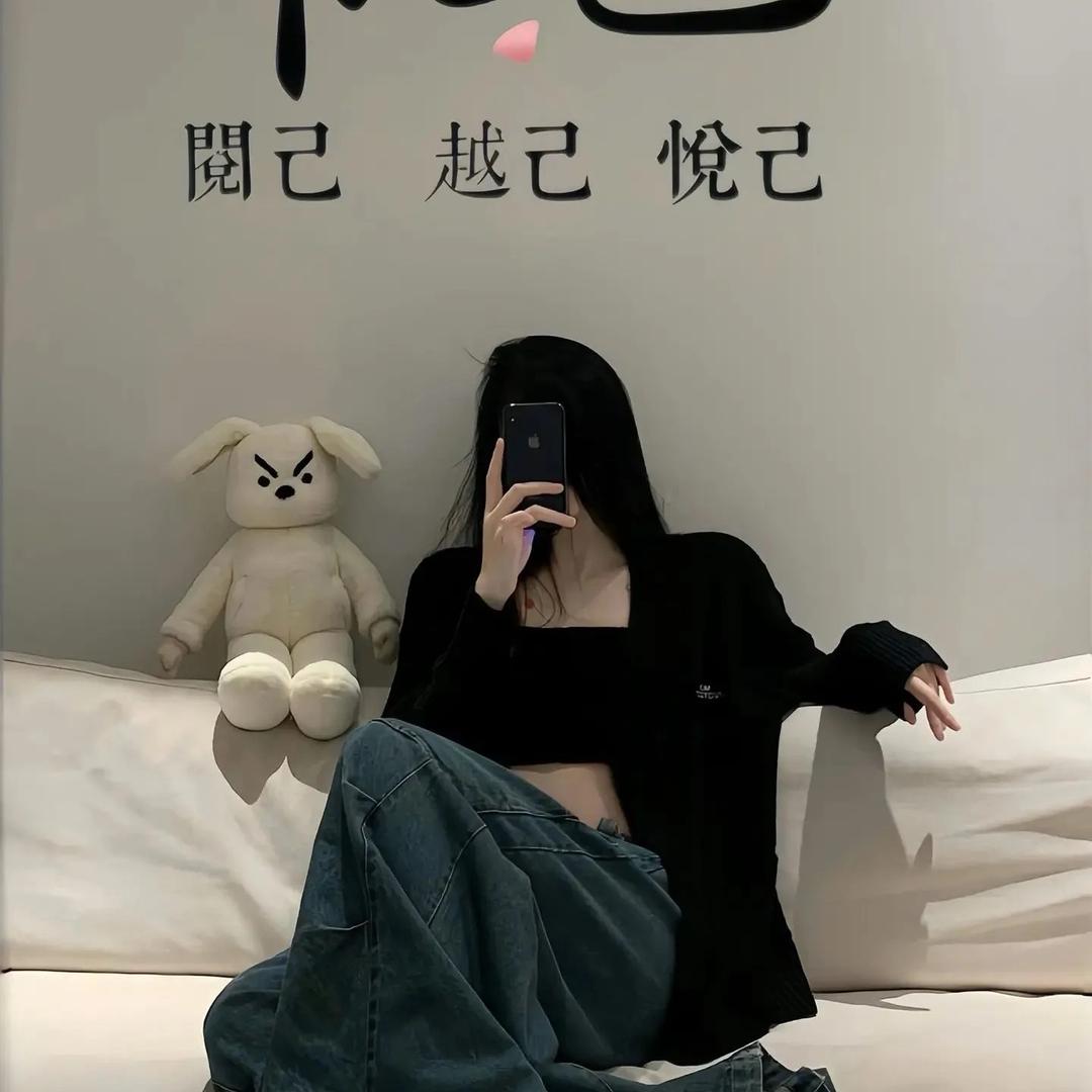 婉月