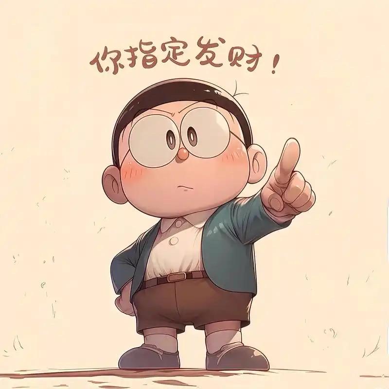 元气泡泡🫧