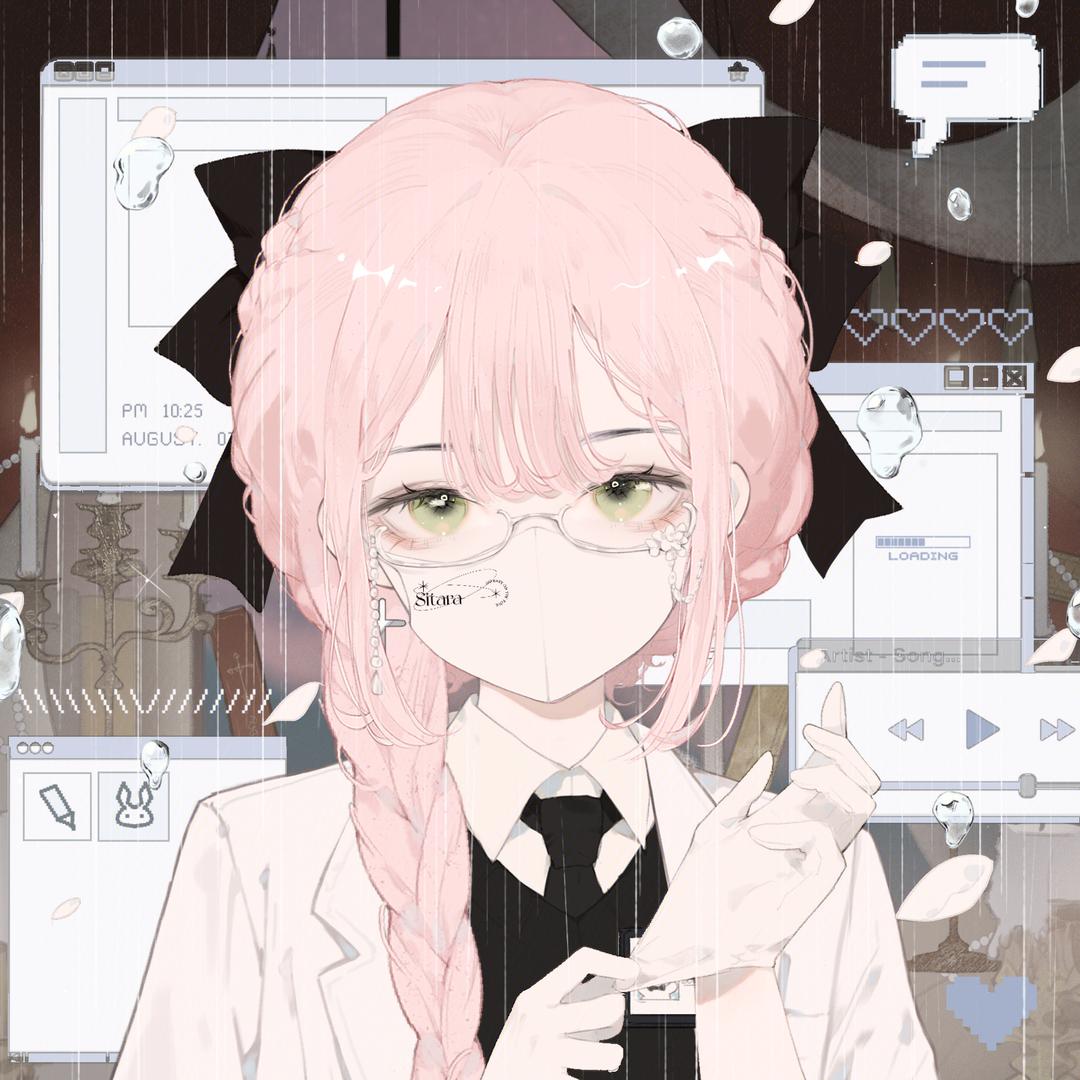 有生
