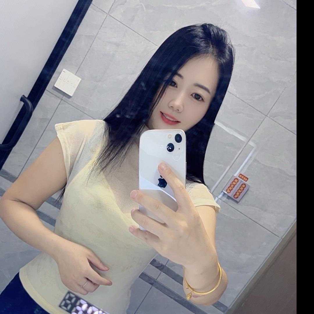 程姑娘