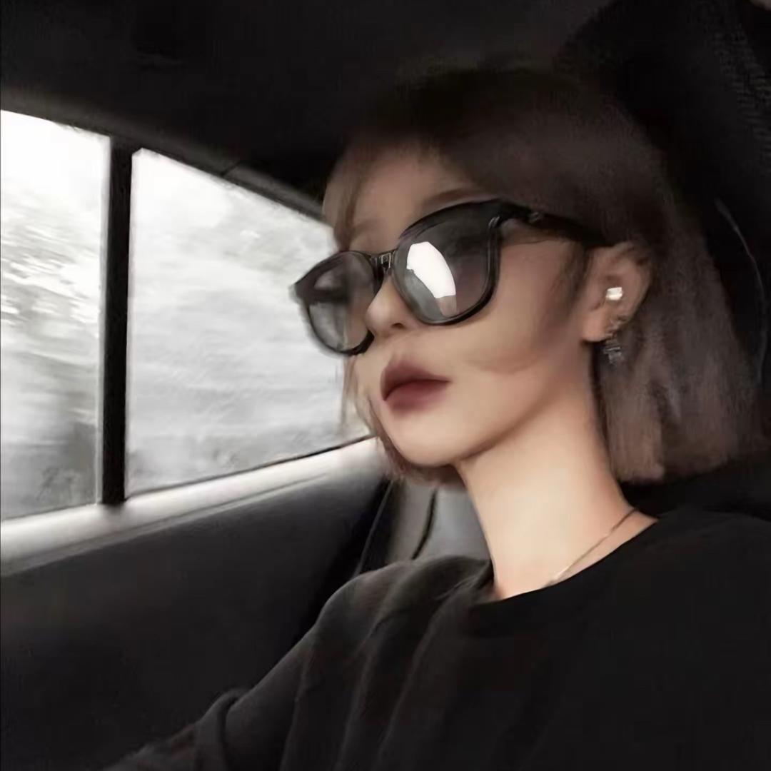 高冷