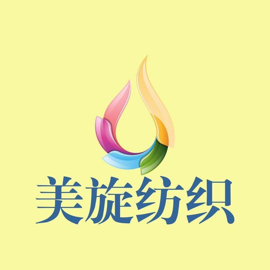 绍兴美旋纺织