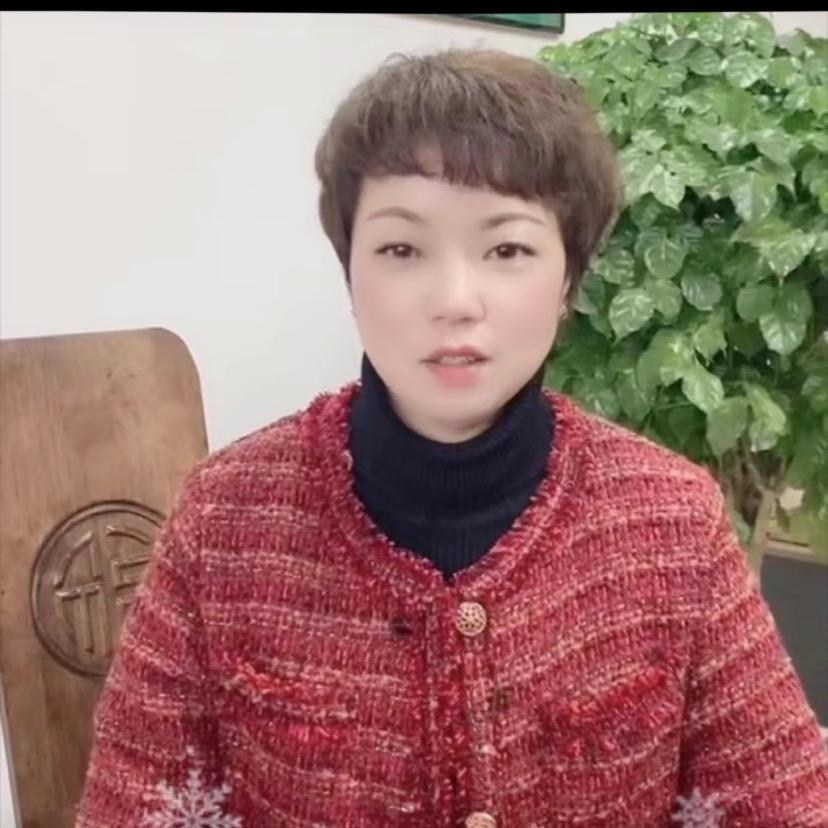 留留商行
