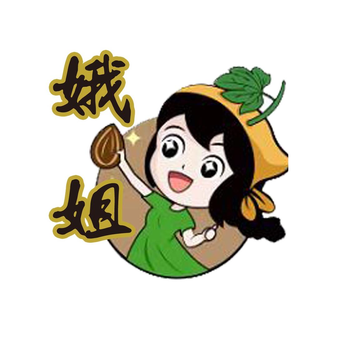 娥姐瓜蒌籽