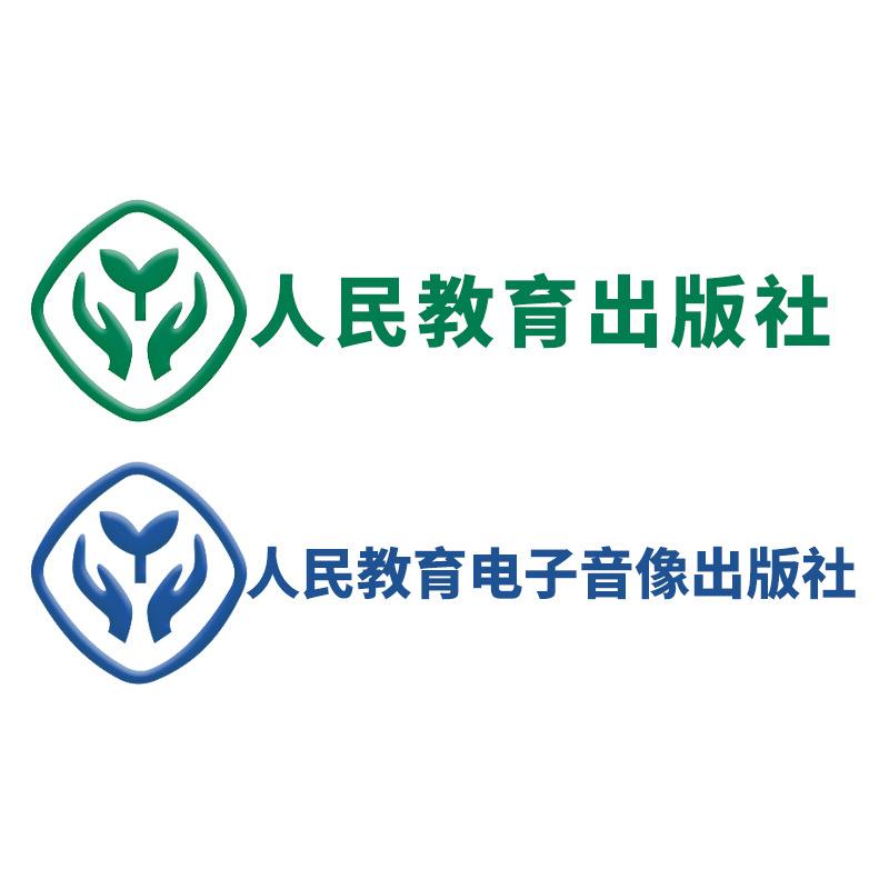 人教社·英语提前学
