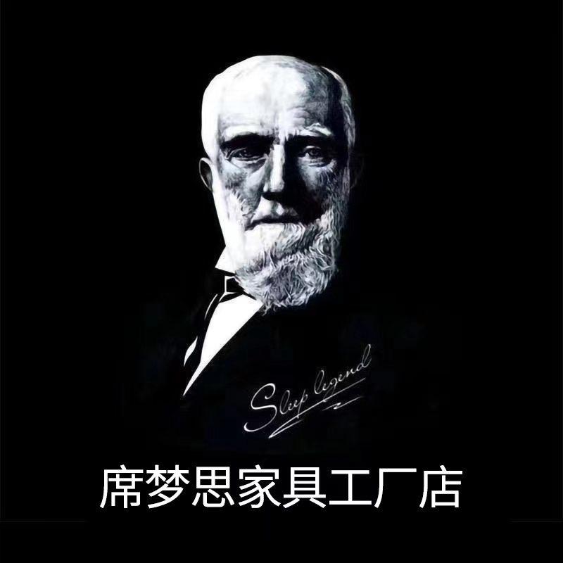 佛山市席梦思家具工厂店
