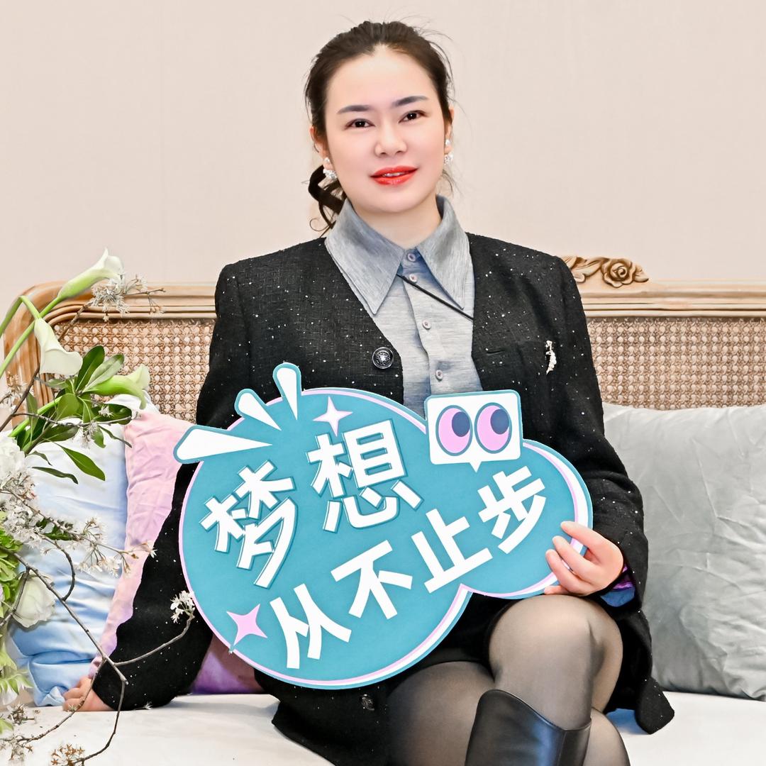 利川交投叶子💗