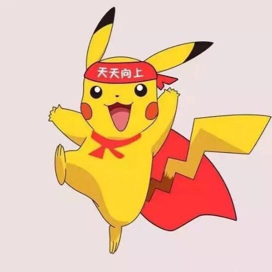 停格