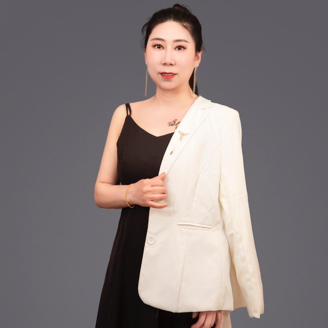 御清颜