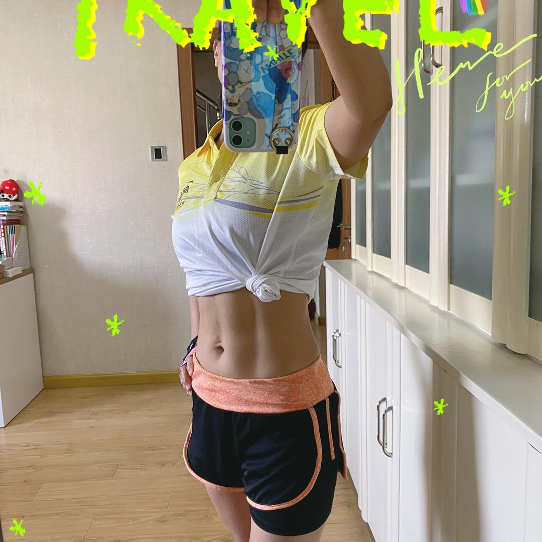 半生已过……