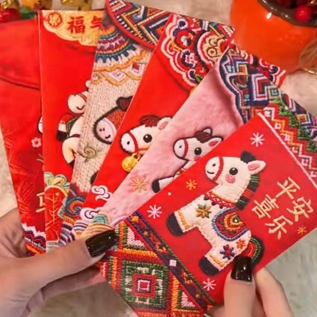 红包年货工厂店