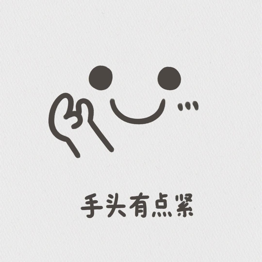 🌈中一次吧