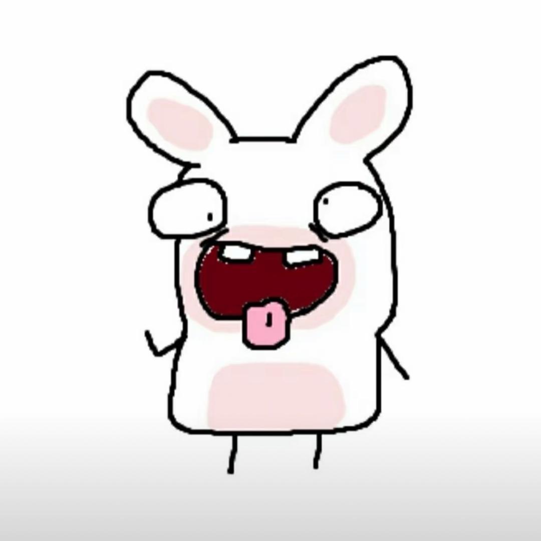 日斤