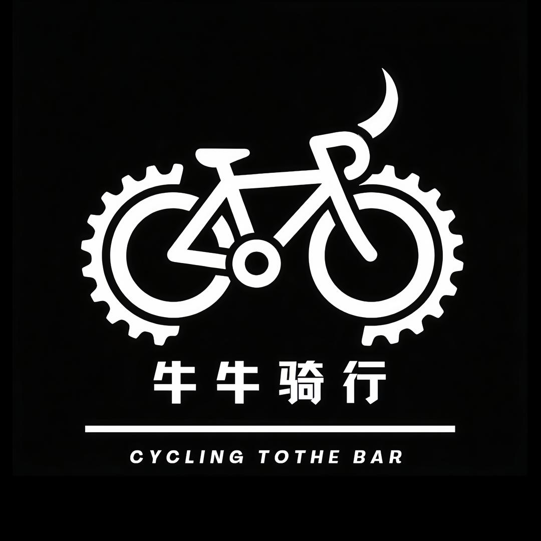 牛牛骑行自行车