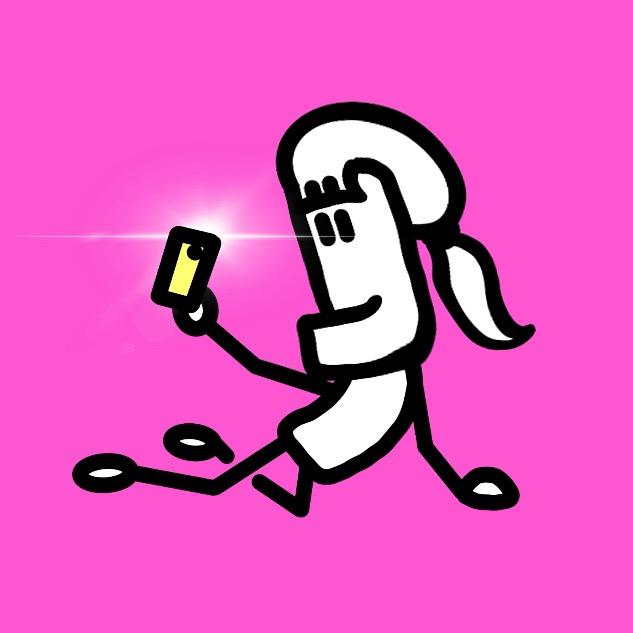 苏雅