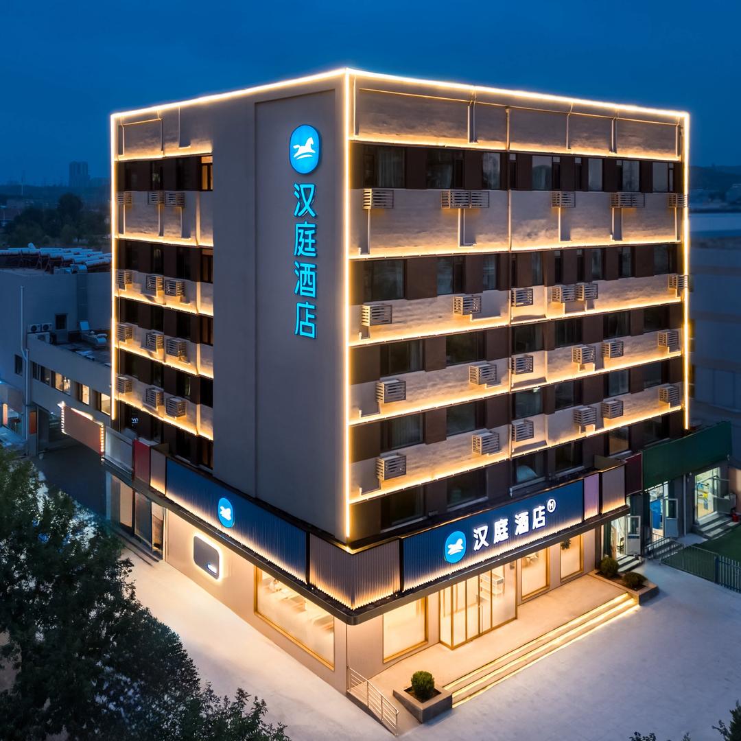 汉庭烟台福海路万科广场酒店