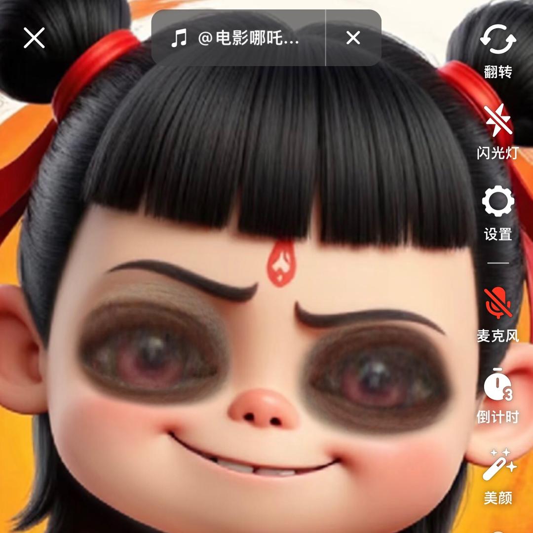 斯密达