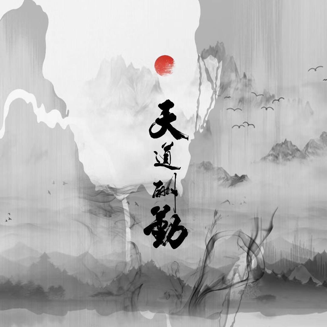 🐁⁰⁵.₂₉周℘࿐