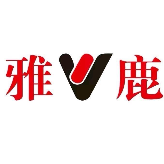 雅鹿童装官方旗舰店