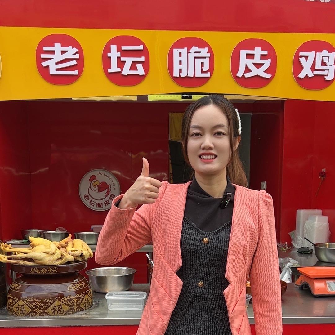 二姐在摆摊