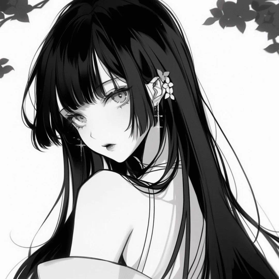 Yu