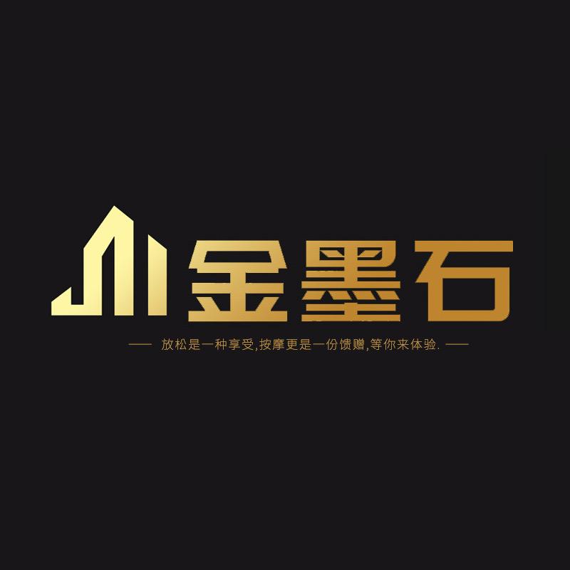 金墨石官方旗舰店