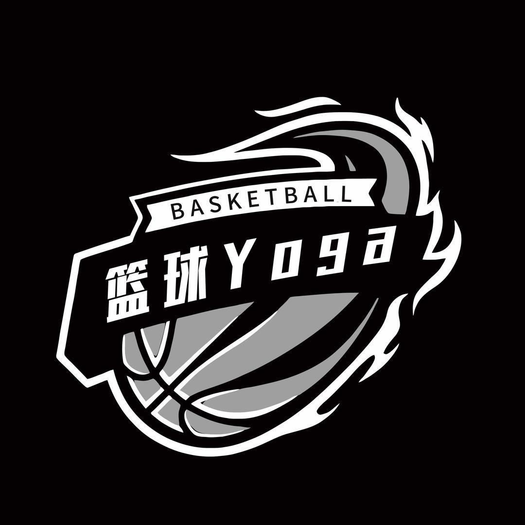 Yoga周篮球